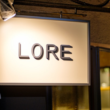 LORE(ローレ) 2枚目