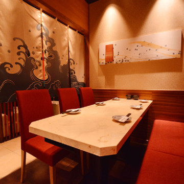 佐渡島へ渡れ 名駅店 2枚目