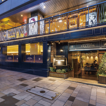 BUTTER MILK CHANNEL 原宿(バターミルク チャネル) 1枚目