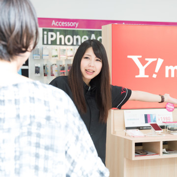 テルル西新井本店 3枚目