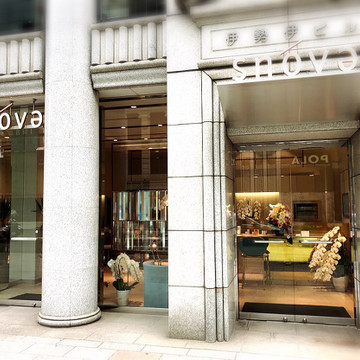 スノーヴァ銀座本店 1枚目