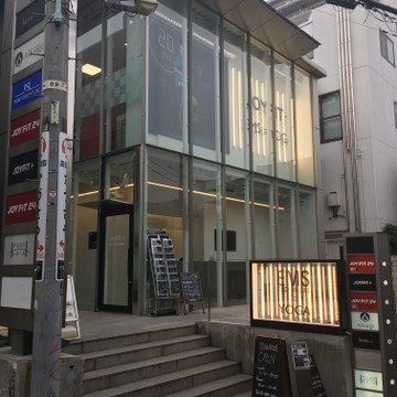 JOYFIT＋代官山 3枚目