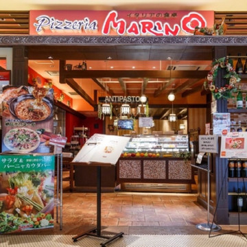 ピッツェリアマリノ 柏高島屋店 1枚目