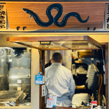 浅草うなな 1枚目