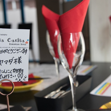 una casita 神保町店 1枚目