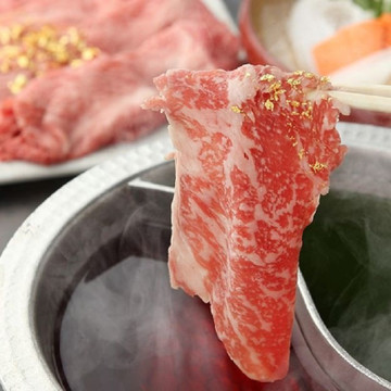 しゃぶしゃぶ・すき鍋 おもき 離れ 銀座店 1枚目