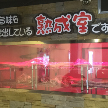 ヨプの王豚塩焼×マイマイチキン 赤坂店 3枚目