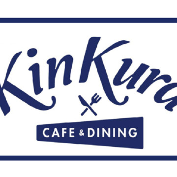 カフェ&ダイニング KinKura プレナ幕張店 1枚目