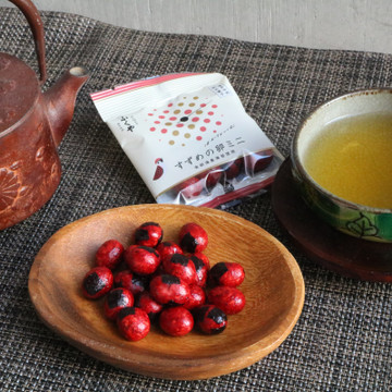 株式会社ふくや 1枚目