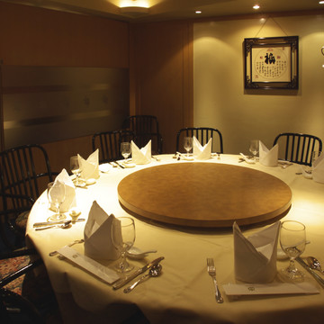 中国薬膳料理 星福 2枚目