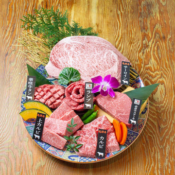 飛騨牛焼肉牛ざんまい 金山店 2枚目