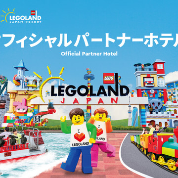 リッチモンドホテル名古屋新幹線口 3枚目