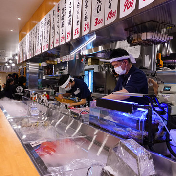 アカマル屋鮮魚店 溝の口店 1枚目