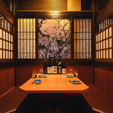 日本酒と浜焼き 海鮮個室居酒屋 丸安水産 新宿駅前店 2枚目