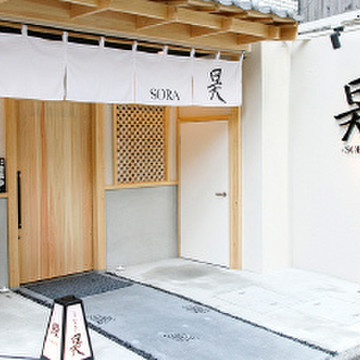 うなぎ昊 2枚目