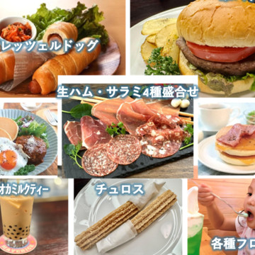 Cafe&Bar Maverick 2枚目
