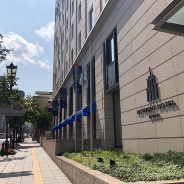 オーセントホテル小樽 2枚目