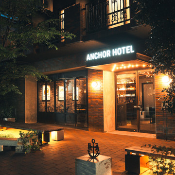 ANCHOR HOTEL FUKUYAMA アンカーホテル福山 1枚目