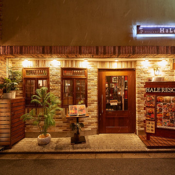 HaLe Resort 京都河原町店(ハレリゾート) 2枚目