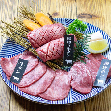 飛騨牛焼肉牛ざんまい 金山店 3枚目