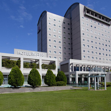 ホテル春日居 1枚目