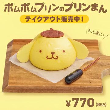 サンリオキャラクターズガーデンカフェ 3枚目