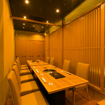 蔵元 渋谷店 1枚目