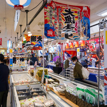 サカナタベタイ MEGAドン・キホーテ本八幡店 1枚目