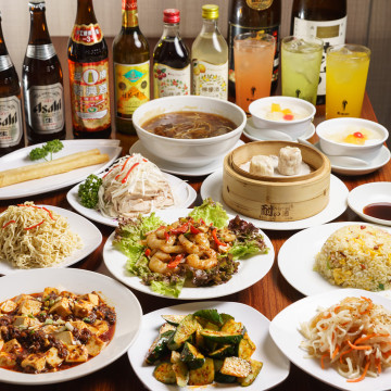 三九厨房 3号店 新宿店 2枚目