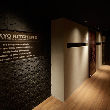 TOKYO KITCHEN 1枚目