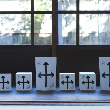 京玄米茶 上ル入ル 1枚目