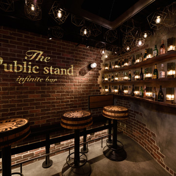 The Public stand 恵比寿店 1枚目