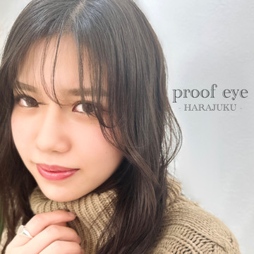 アイラッシュ&アイブロウ proof eye 1枚目