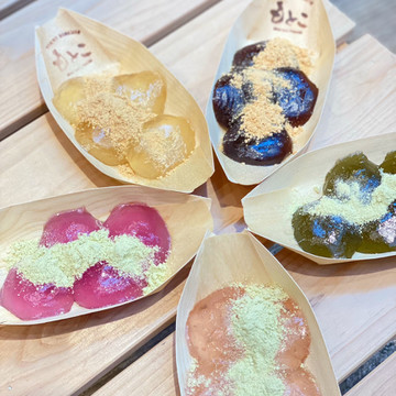 わらび餅もとこ浅草店 2枚目