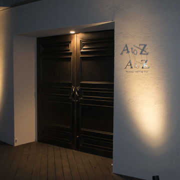 AtoZ Personal training Gym 1枚目