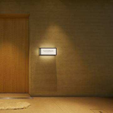 アゴーラ 京都烏丸 1枚目