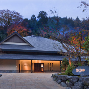 東府や　Ｒｅｓｏｒｔ＆Ｓｐａ－Ｉｚｕ 1枚目