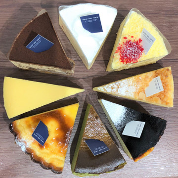 最新 名古屋のエリア別おすすめケーキ屋8選 おしゃれなカフェも Aumo アウモ 最新 名古屋のエリア別おすすめケーキ屋8選 おしゃれなカフェも Aumo アウモ
