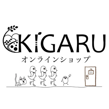 KIGARUオンラインショップ 1枚目