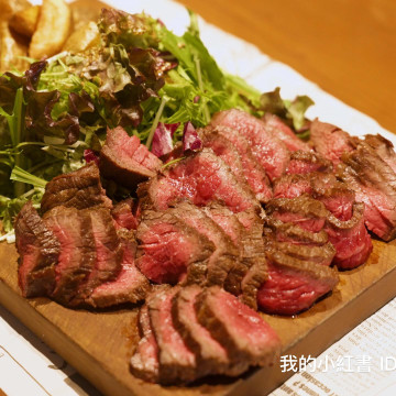 源兵衛 天王寺あべの店 2枚目