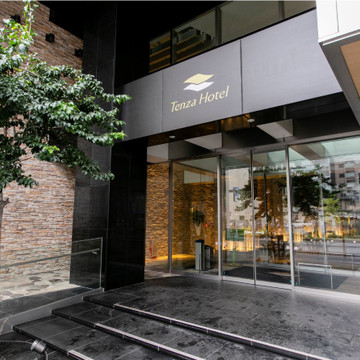 テンザホテル・仙台ステーション 1枚目
