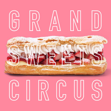 グラン スイート サーカス 1枚目