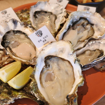 牡蠣と和牛の奴隷 1枚目