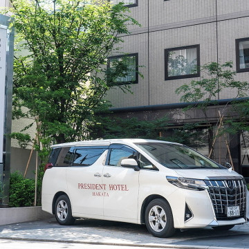 プレジデントホテル博多 2枚目