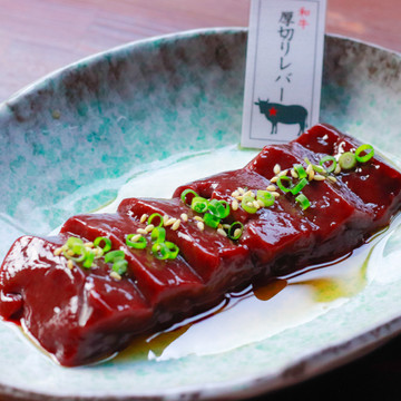 炊きたてごはんと炭火焼肉 みかん 3枚目