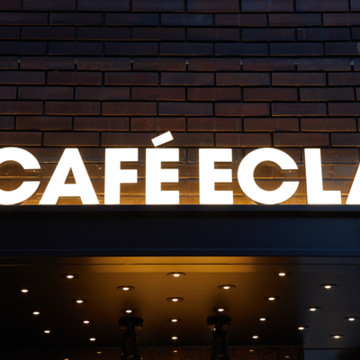 CAFE ECLA 1枚目