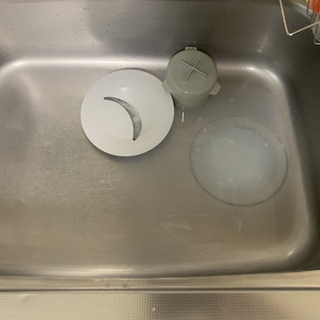 タナハラメンテ 1枚目