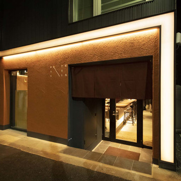 広島やまと&bar 1枚目