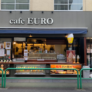 CAFÉ EURO 1枚目