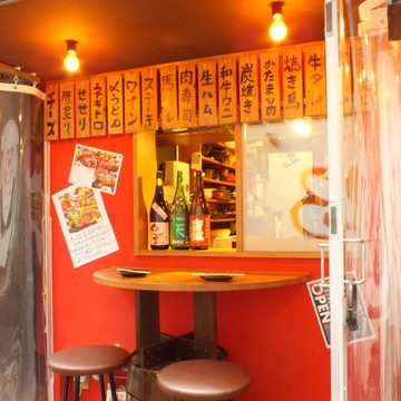 純酒場 オキタヤ 梅田店 2枚目